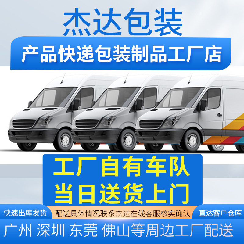 Bolsa exprés de material nuevo, bolsa ziplock de color, bolsa de embalaje de ropa, bolsa impermeable, bolsa ziplock, bolsa de embalaje de plástico, fábrica al por mayor