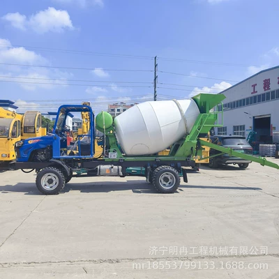 Mixing of Concrete Without Dilution – Betonqarışdıran maşınlar