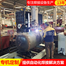 ���P䓔���޵��x�Ӛ廡���ӌ��C Ͳ�w�h�v�p�ԄӺ����a�S��