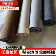 ��̺�����M����Kˮ�������������������ҿ͏d�����e�^����Ժ̺