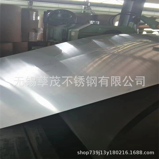 304����1800mm-2000mm��܈ƽ���^���N����܈/2B3.0-8.0�����N��