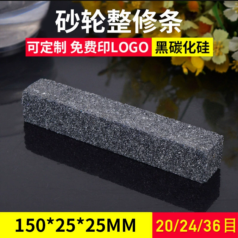 Оптовая Продажа с фабрики черный карбид кремния алмазный шлифовальный круг обогащение масличного камня 150*25*25 мм обогащение шлифовального блока оптом