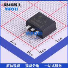 HY/����΢ HY3712B TO-263 ȫ��ԭװ��ЧӦMOS��