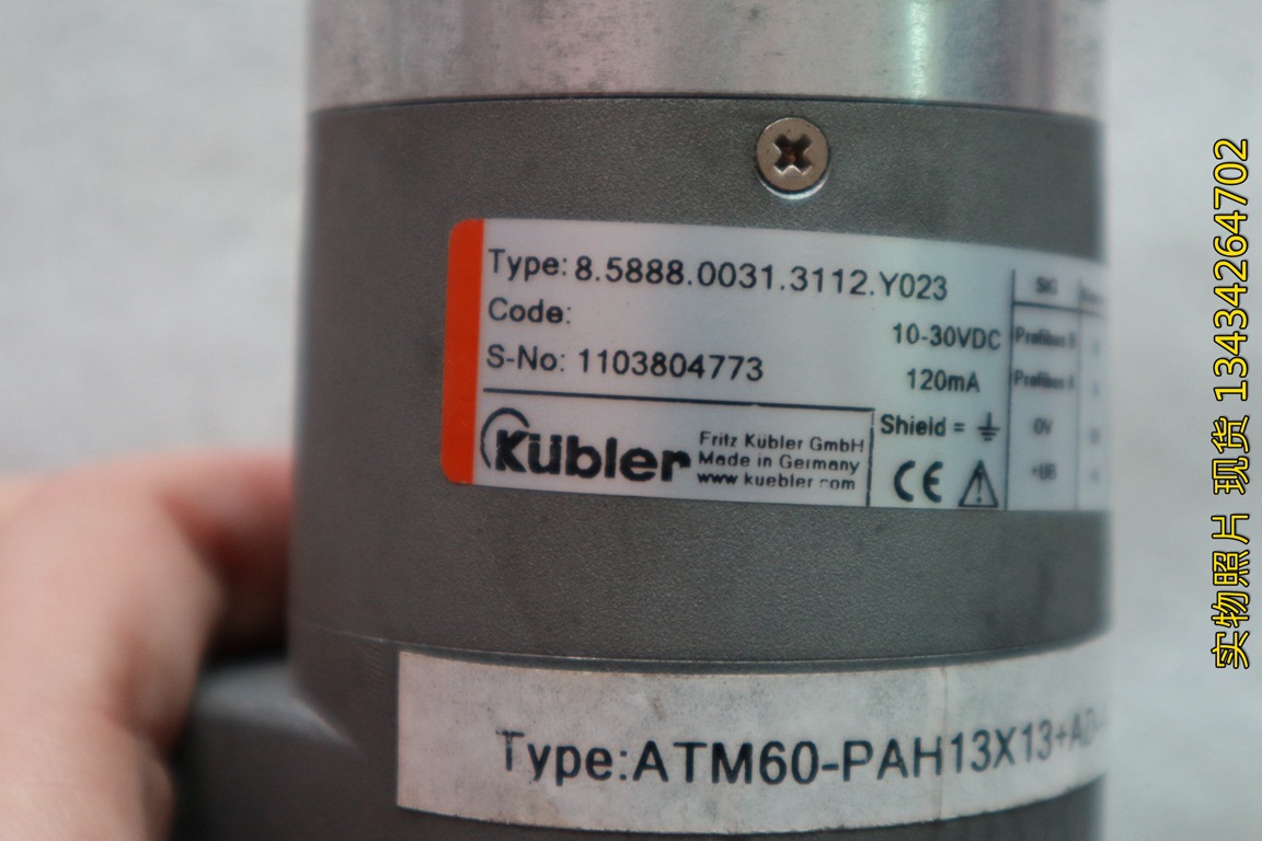 A074*现货 拆机 德国KUBLER库伯勒 8.5888.0031.3112.Y023 110380