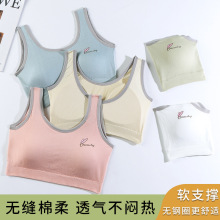 �\����Ů����Ů�W�������ഺ�l���ڌ���С���Ĺ̶�������o�pĨ��