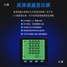 ��������๦�ܔ��@Һ�����늉�����늱��M������x�펧485����