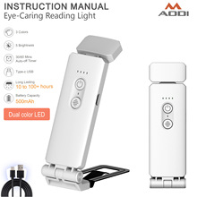 新款阅读灯小夜灯usb充电便携夹子灯台灯儿童护眼迷你LED卡片书灯