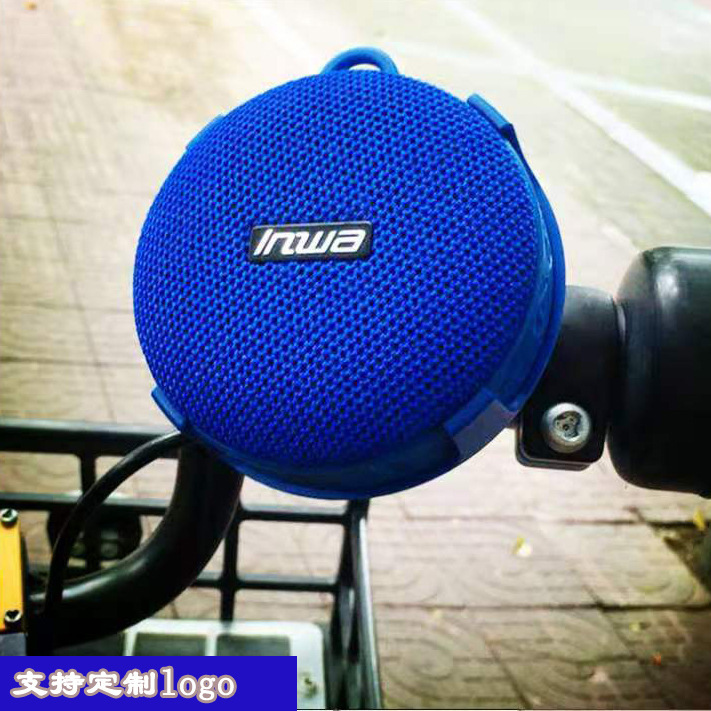ソースメーカー屋外サイクリング自転車 7 レベル防水 Bluetooth スピーカーワイヤレス吸盤ポータブルクリエイティブ小型スピーカー|undefined