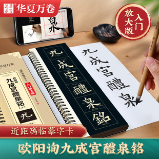 �ųɌm��Ȫ����������ָ��޷Ŵ�溬ҕ�l�̌W���W�Rġ��������