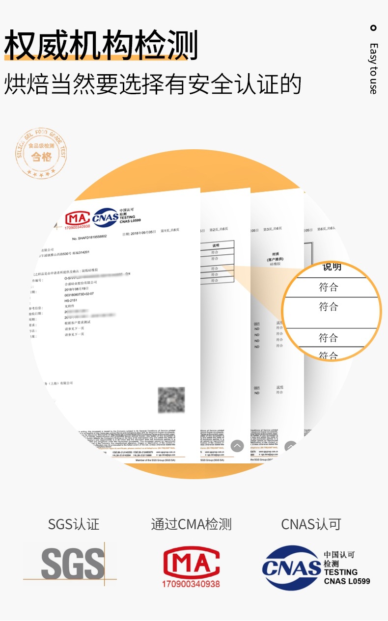 O1CN01v17rcC1Yz81z38r9t_!!2200