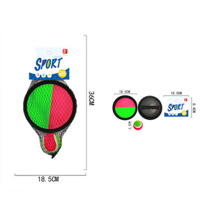 ��ͯ18.5CMħ�g�Nճ���� ���⒁����ճ����С���\�ӶYƷ���