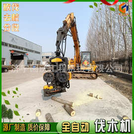 半自动抱锯夹一体机 挖掘机安装伐树机图片 农用伐木机器视频