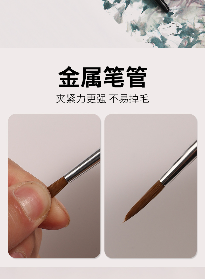 跨境狼毫勾线笔11支全套数字油画笔尖头塑料杆刷搪胶娃娃石膏颜料详情6