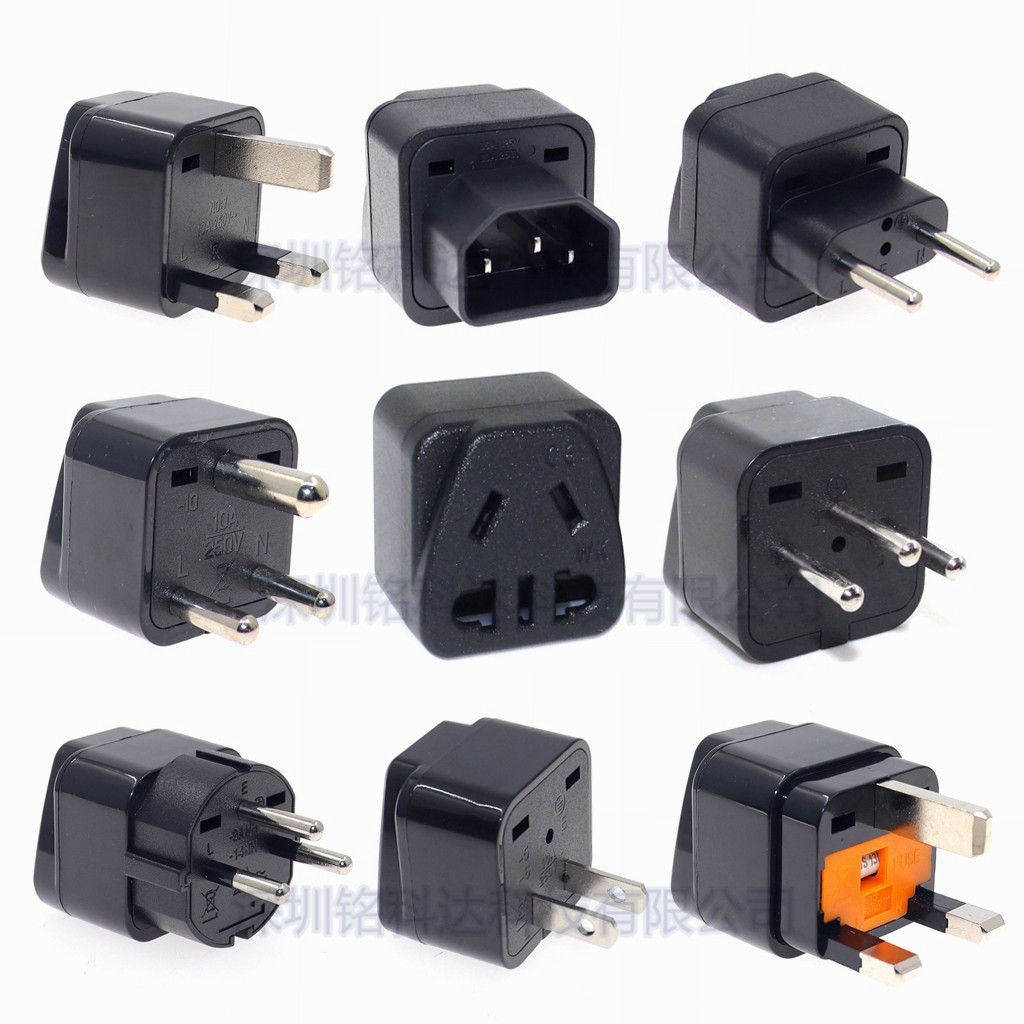 新国标二三插面板插座出国旅行电源转换插头美规英插欧式德标意WK