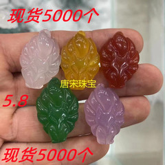 白玉髄九尾狐ペンダント玉髄瑪瑙九尾狐ペンダント玉九尾狐ペンダント