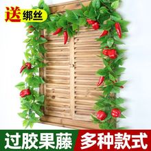 ����ˮ���ٗl�����ٻ��Gֲ���̨��픹ܵ��p�@�b����ϼپG���~��