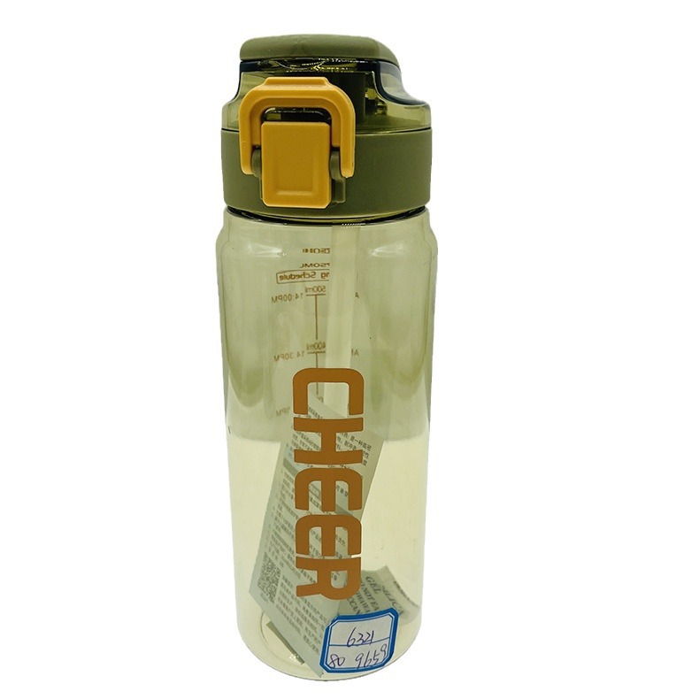 Tong 6321 espacio Copa mujer estudiante deportes botella de agua portátil 750ml cubierta de rebote taza de consumo directo taza de mano