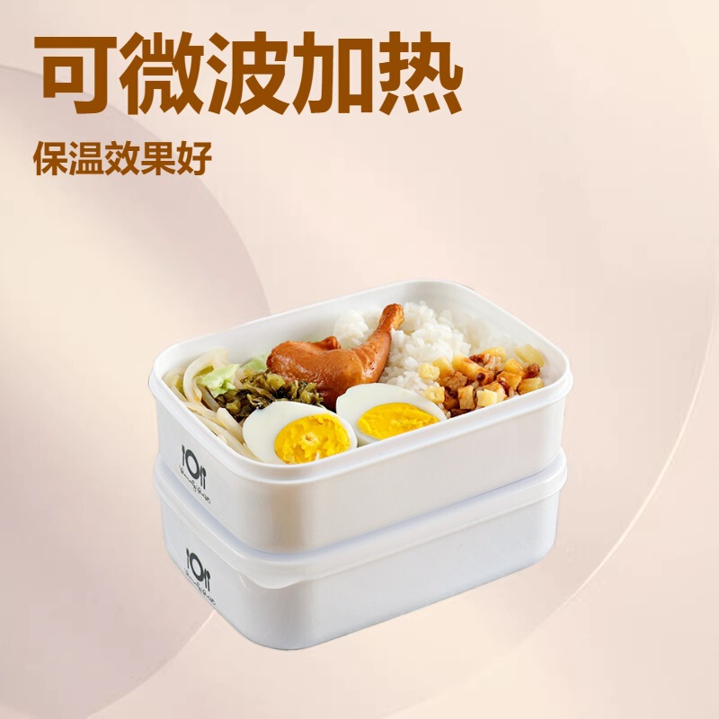 Plastic refrigerator fresh-keeping box student microwave lunch box lunch box rectangular food storage box Plastic refrigerator fresh-keeping box student microwave lunch box lunch box rectangular food storage box