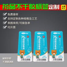 șƷ���b�����z�˺�ճ�N�ԏ���ɫӡˢ����N�����Ʈ��β����z