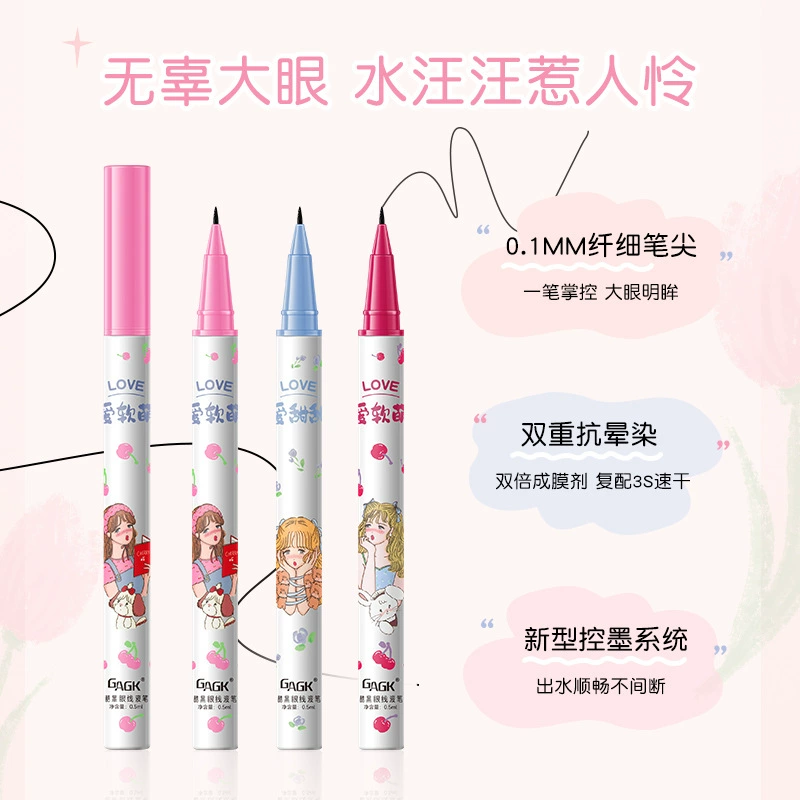 GAGK Cartoon cute waterproof eye pencil, stand, makeup primer, long-term effect, no smudge, wholesale