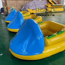 ͯSֱNѩ\ӳСHp\ѩػ܇܇O