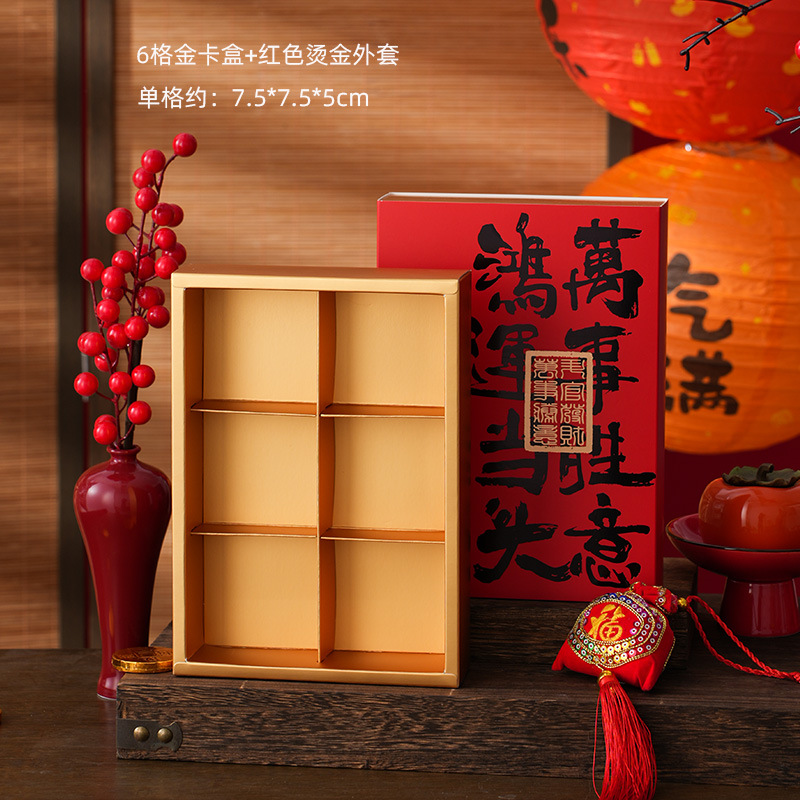 Estampado de oro rojo; 6 tarjetas de oro caja roja * 5; papel