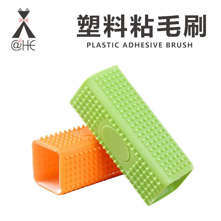 Пластиковая щетка для удаления волос для домашних животных, чтобы впитывать волосы, чтобы плавать щетка для волос, чтобы очистить волосы, удобная щетка на складе, производители