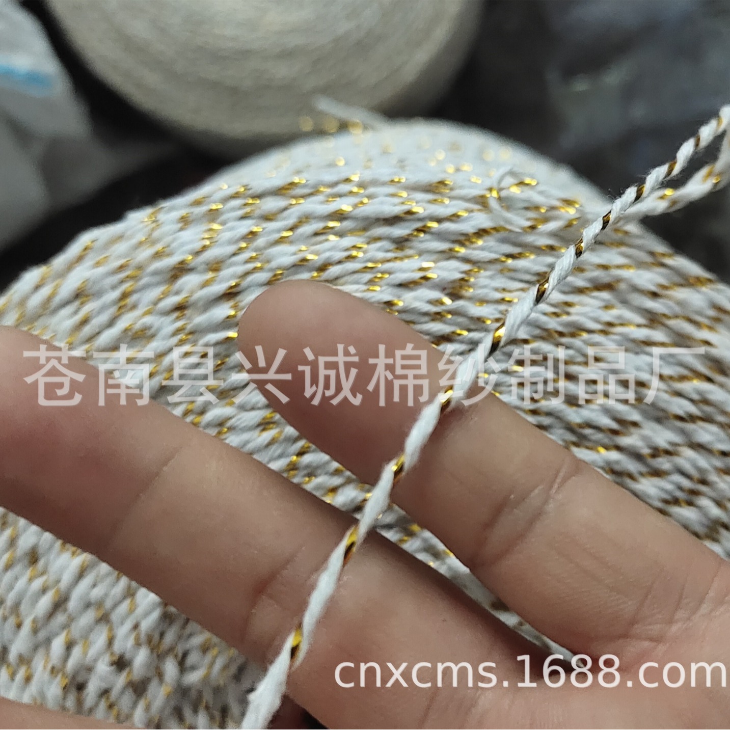 供应1.6-2mm直径8根棉线金线银线 金丝银丝古铜色玫瑰金合股棉线