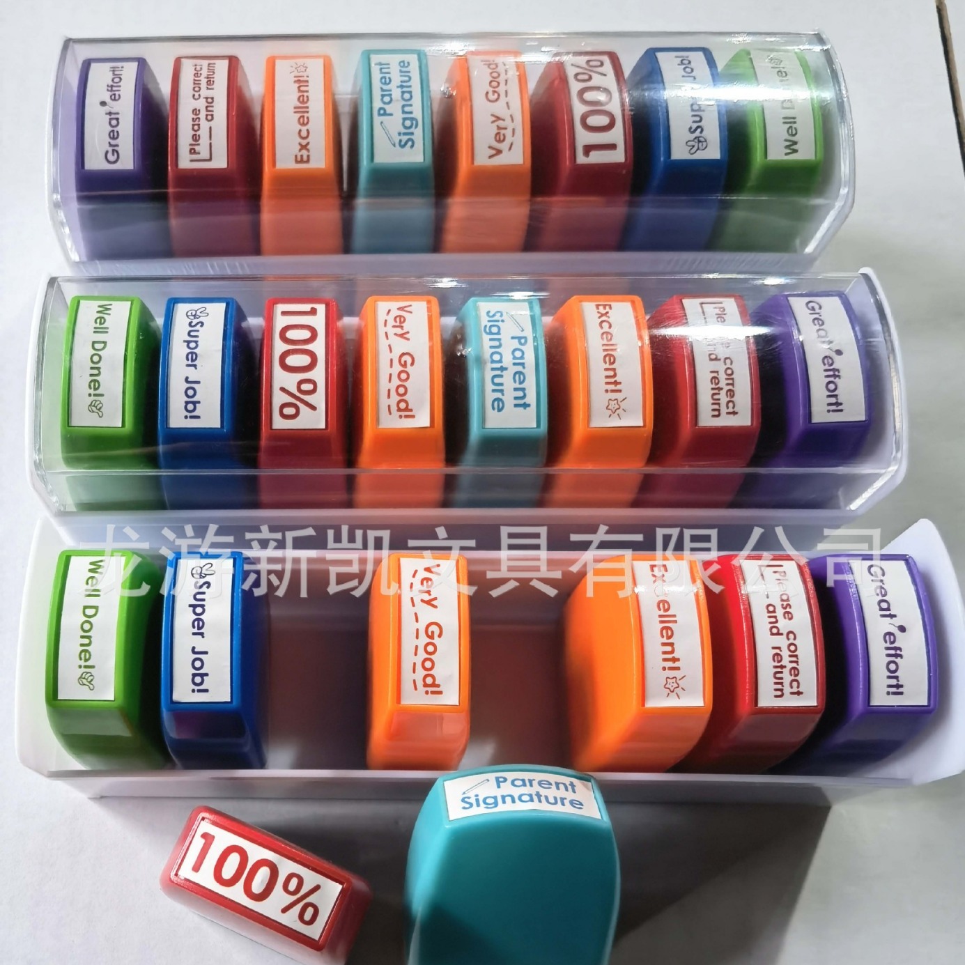 ����ӡ�� Ӣ�Ĺ���ӡ��   Ӣ������ӡ��  ����ӡ����װ