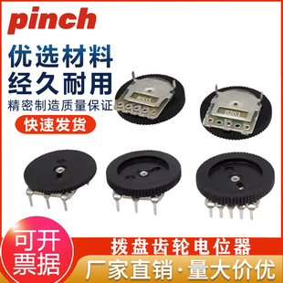 16*2MM���p�ܱP�X݆�λ��1K2K5K10K20K50K100K B103�����_�P