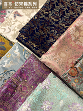 �����\���^ ��ʽ���L�Ứ���\�����Ͽڽ���������Ұ����N�ֹ�DIY