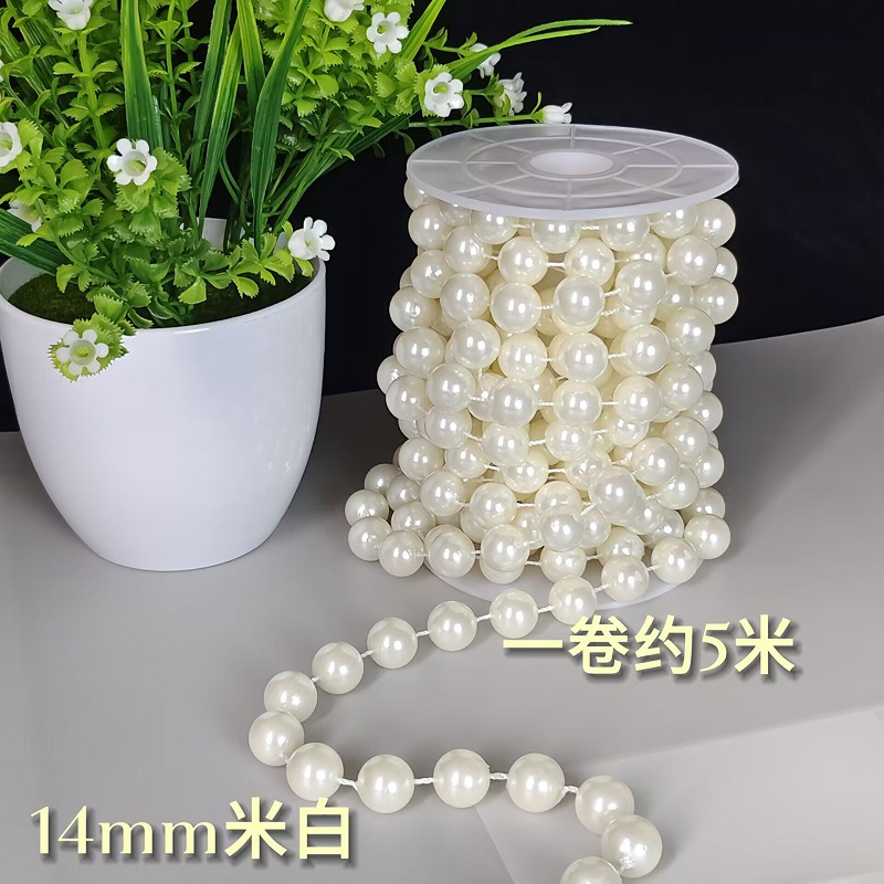 14mm 황백색 롤은 약 5m
