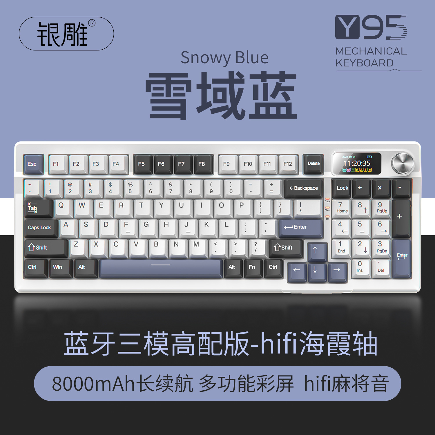 Y95 Teclado mecánico de tres modelos Bluetooth inalámbrico personalizado 98 con junta de juego con cable RGB periféricos de computadora