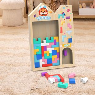 Cross-border Hot Selling Children's Early Education Puzzle Tetris Three-dimensional Assembled Building Blocks Large Particle Wood Puzzle
