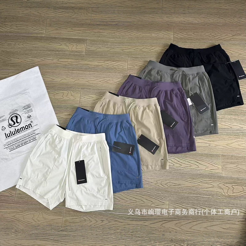 Lulu Men's Casual Sports Lightweight Quick-Drying Breathable Fitness Shorts Without Lining 7inch Fitness Pants Lulu Men's Casual Sports Lightweight Quick-Drying Breathable Fitness Shorts Without Lining 7inch Fitness Pants
