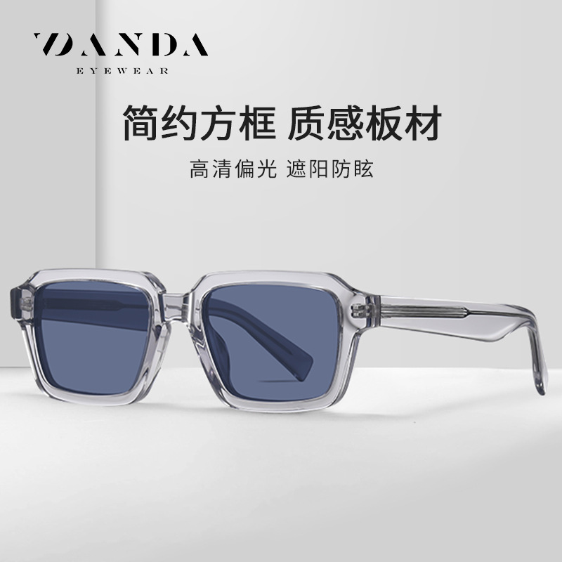 Gafas de sol polarizadas de tiro callejero de tendencia transfronteriza europea y americana S32105 gafas de sol de hoja hechas a mano de alta calidad con protección UV retro