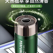 ��܇�ȗd�ӻ�܇�d��޹���w���־�����ˮ2025�¿����ζ