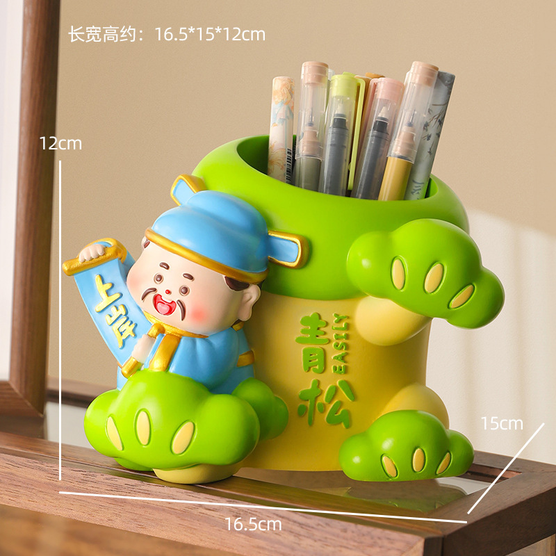 可爱卡通无语兔笔筒摆件桌面装饰品超大容量治愈解压开学生日礼物|undefined