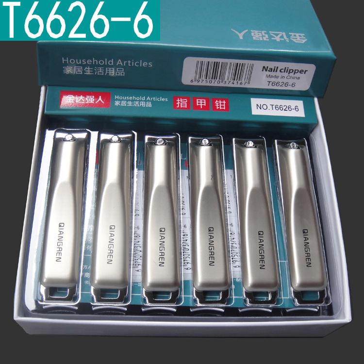 Jinda Qiangren Large Nail Qrt6626-6 Boxed Nail Clipper Manicure Tool