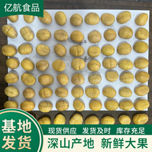 �ЙC����ɽ�Ϙ����ȫ�򹩑�40-60/30-40/40-50KG