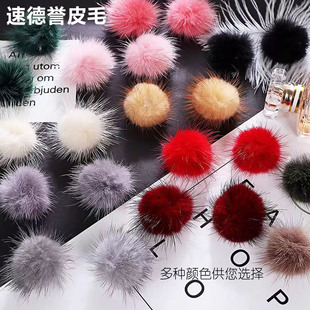 �ӹ�����ˮ��ë��ë��DIY��ͯ�^��϶��h���ñ���o�ϲ�ɫë��