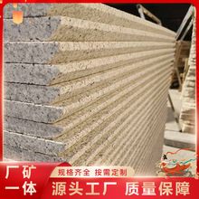 黄锈石白麻花岗岩干挂石材机刨石凹凸锈石外墙背景墙地铺石材