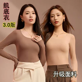 休闲裤;打底裤;吊带背心