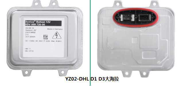 D1SD3S Original Ballast Headlight 10R-0413266 Energy Saving Xenon