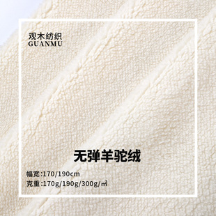 �F؛ �o�����q����300�ˆ��� �w����qС�w���޽q���� �ͺ��ﲼ