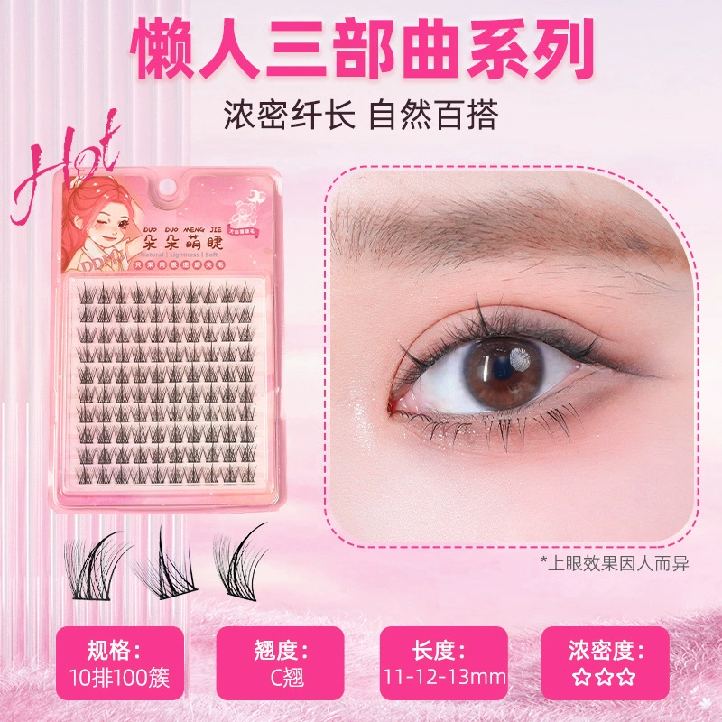 Capacious self-adhesive false eyelashes, comics for extension for eyelashes, fox