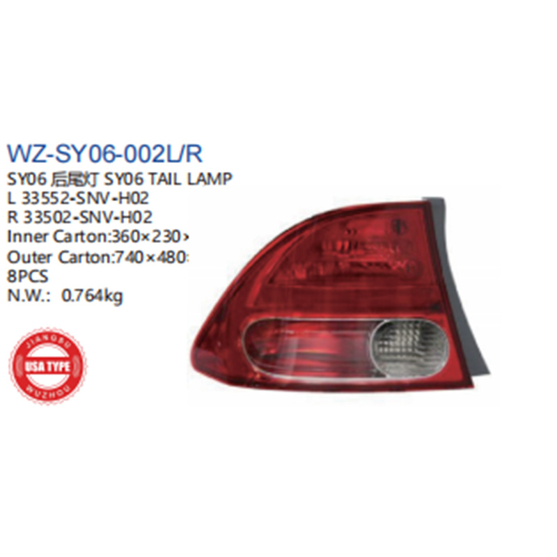 Honda Civic 2006-2008 arxa stop lampı və əyləc işığı
