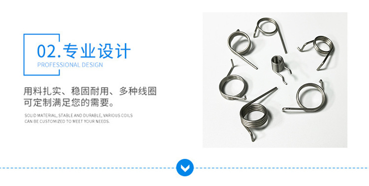 详情_04.jpg