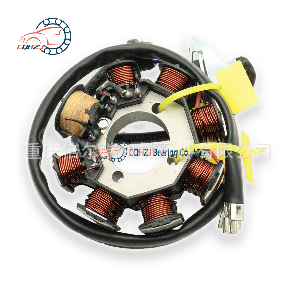 CG cobre de alta calidad 8 bobinas adecuadas para CG125 CG150