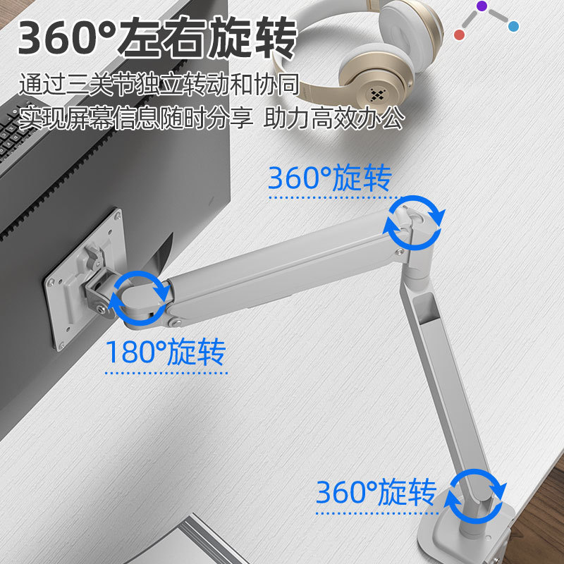 卸売コンピュータモニタースクリーンホルダーグレー適応 aoc 24/27/ 32inch 垂直スクリーンカンチレバー機械アーム|undefined